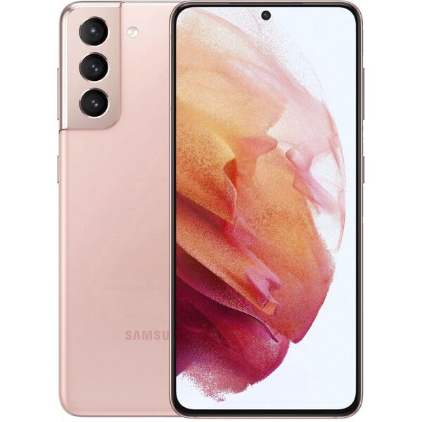 

Смартфон Samsung Galaxy S21 5G 8/128GB Phantom Pink (SM-G991BZIDSEK) [52829]
