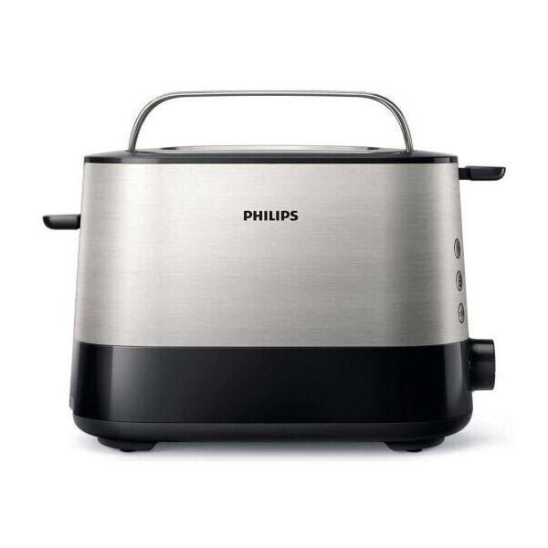 

Тостер Philips HD2637/90 [60589]