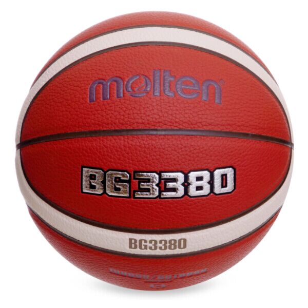

Мяч баскетбольный MOLTEN B6G3380 №6 PU оранжевый