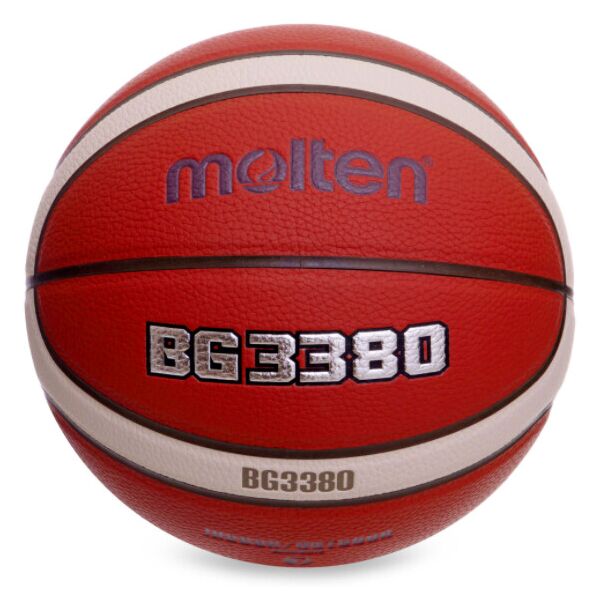 

Мяч баскетбольный MOLTEN B7G3380 №7 PU оранжевый