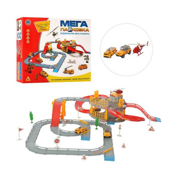 

Гараж МЭТР ПЛЮС 922-15