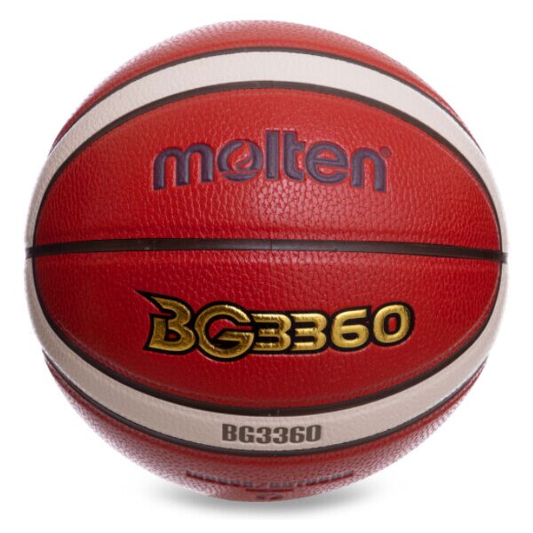 

Мяч баскетбольный MOLTEN B7G3360 №7 PU оранжевый