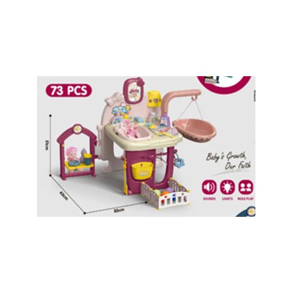 

Набор игровой Bambi HL-9 Розовый