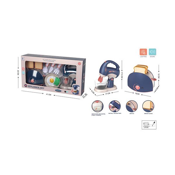 

Набор бытовой техники Bambi YH189-4C