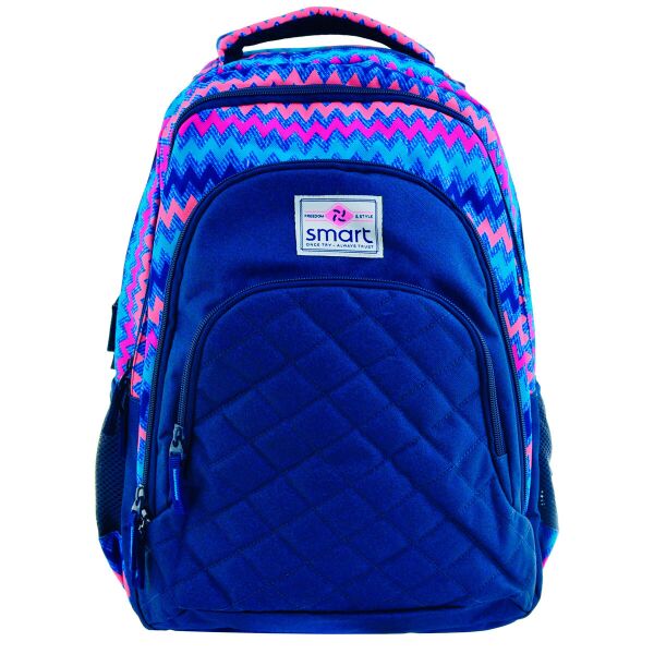 

Рюкзак школьный Zig-zag (19 л), Smart