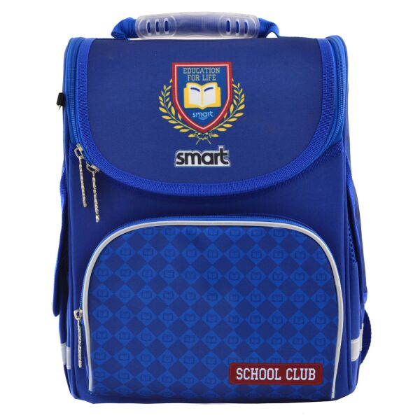 

Рюкзак школьный, каркасный School Club (12 л), Smart