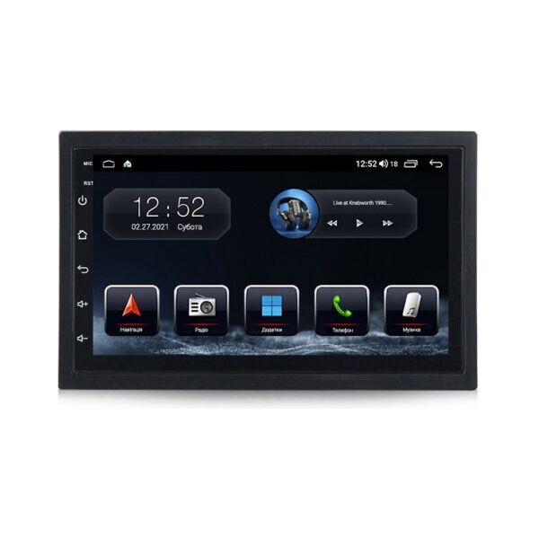 

2Din магнитола Abyss Audio MP-4700 7" (W8966)