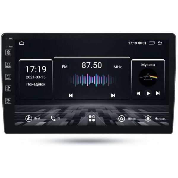 

2Din магнитола Abyss Audio MP-4900 9" (W8970)