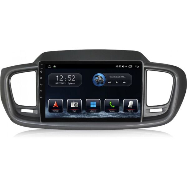 

Магнитола Abyss Audio MP-0193 (Kia Sorento 2015-2016) (W9049)