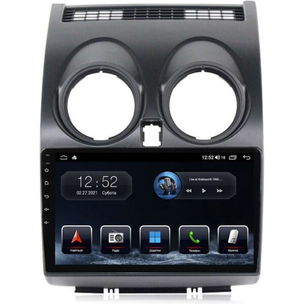 

Магнитола Abyss Audio MP-9171 (Nissan Qashqai 2008-2013) (W9052)