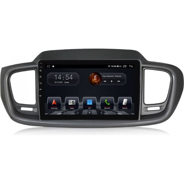 

Магнитола Abyss Audio QS-0193 (Kia Sorento 2015-2016) (W9048)