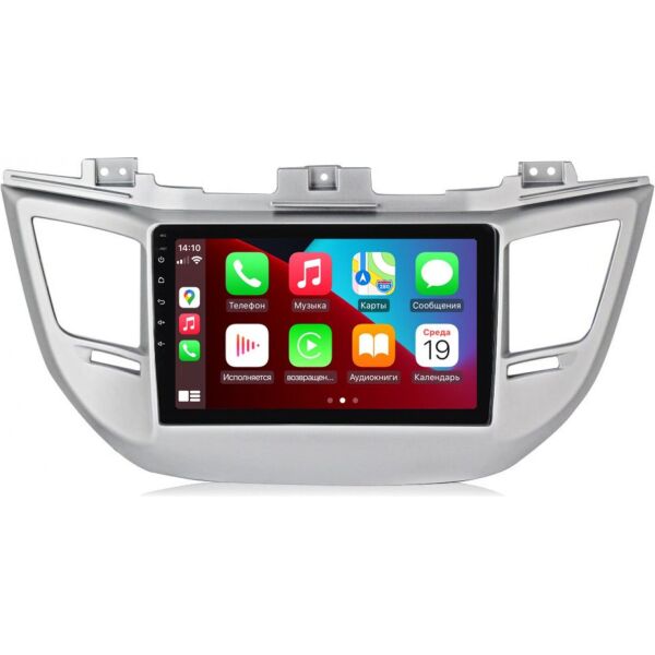

Магнитола Abyss Audio QS-9214 (Hyundai Tucson/IX35 2015+) (W9011)