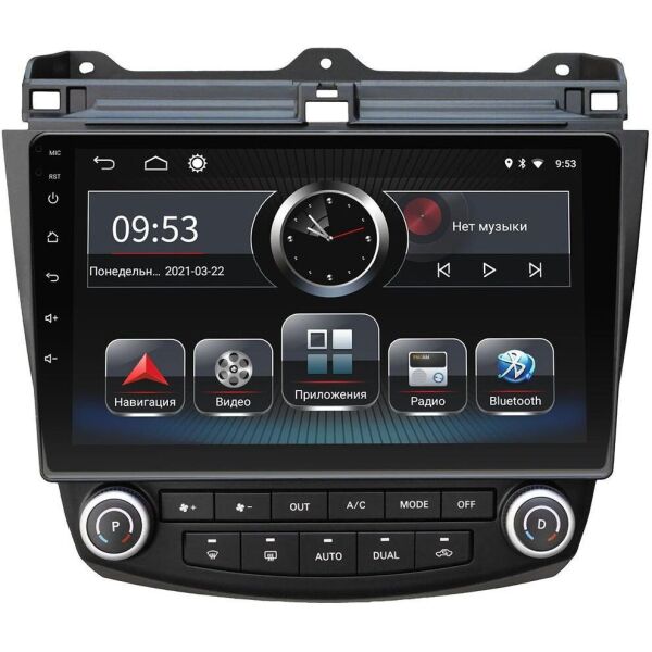 

Магнитола Incar PGA2-0114 (Honda Accord 2002-2007)
