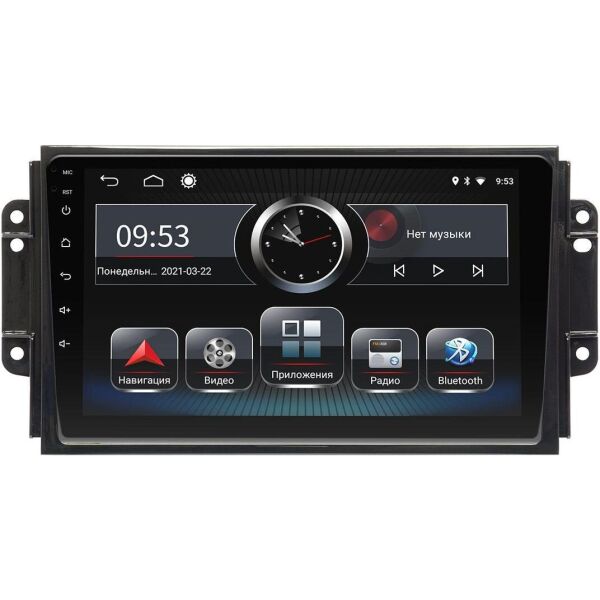 

Магнитола Incar PGA2-1563 (Chery Tiggo 2,3 2014+)