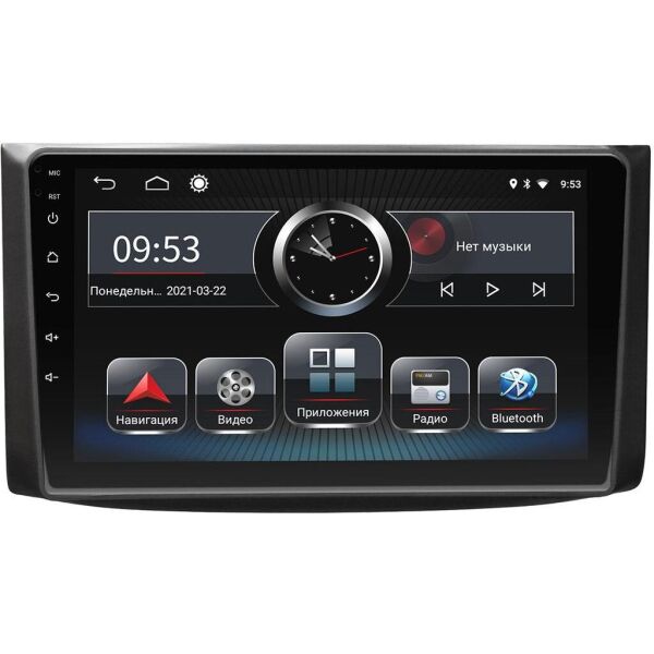 

Магнитола Incar PGA2-2194 (Chevrolet Aveo 2007-2011, Captiva 2006-2011, Epica 2006-2011)