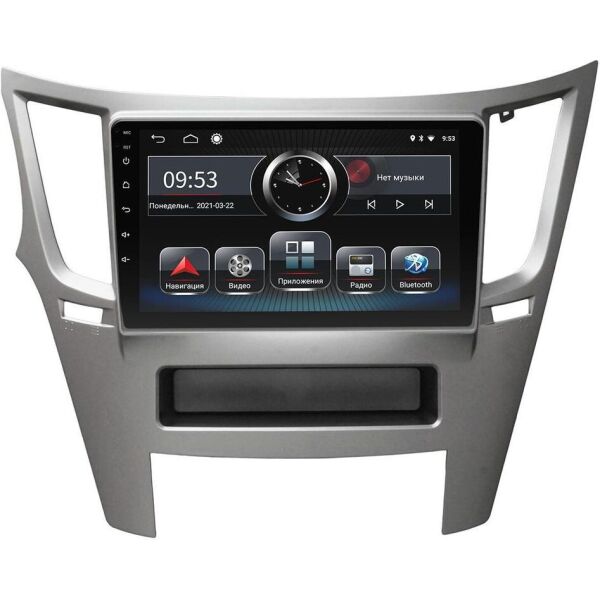 

Магнитола Incar PGA2-5013 (Subaru Legacy 2009-2014, Outback 2009-2014)