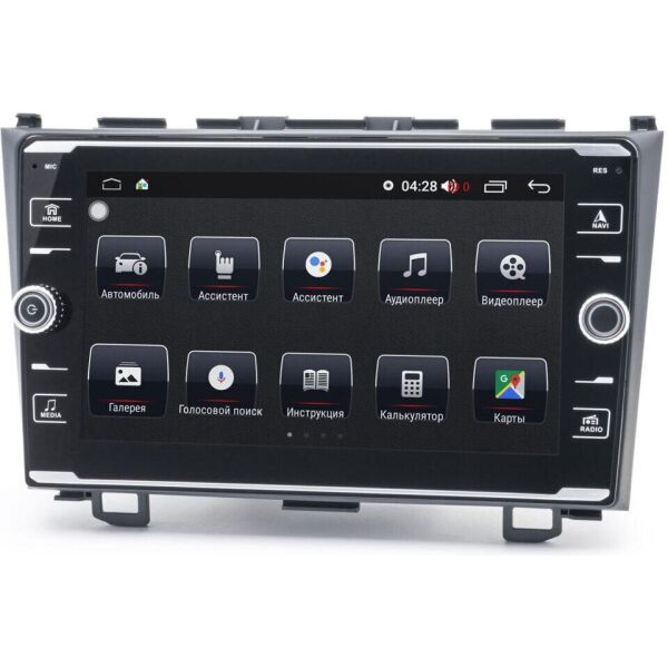 

Магнитола Prime-X 22-012/8K (Honda CR-V 2007-2011) (W10170)