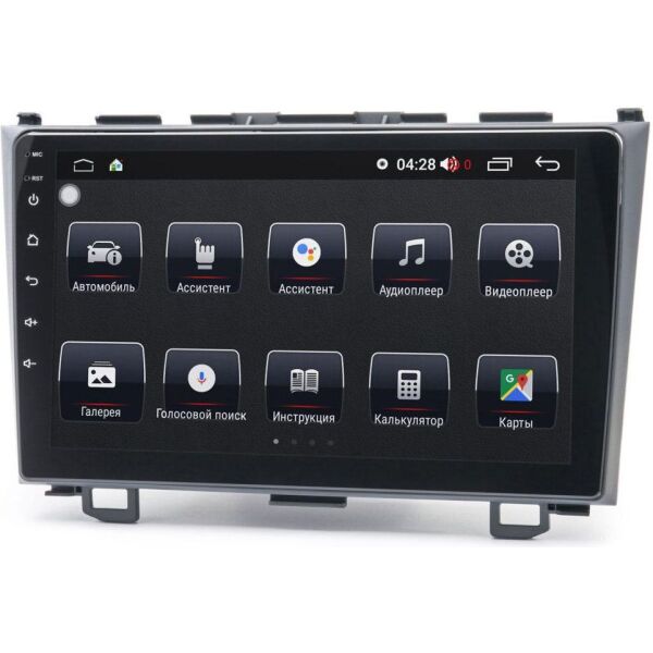 

Магнитола Prime-X 22-012/9B (Honda CR-V 2007-2011) (W10171)