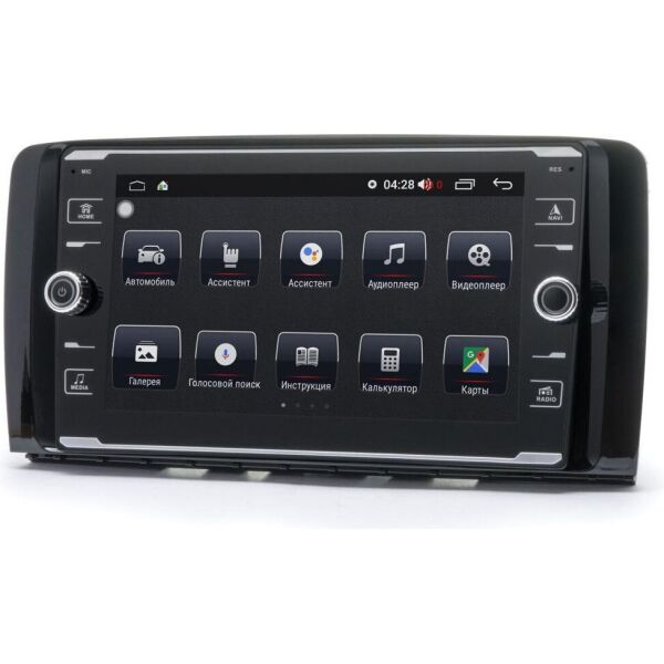

Магнитола Prime-X 22-016/8K (Mercedes-Benz R-klasse (W251) 2005-2013) (W10318)