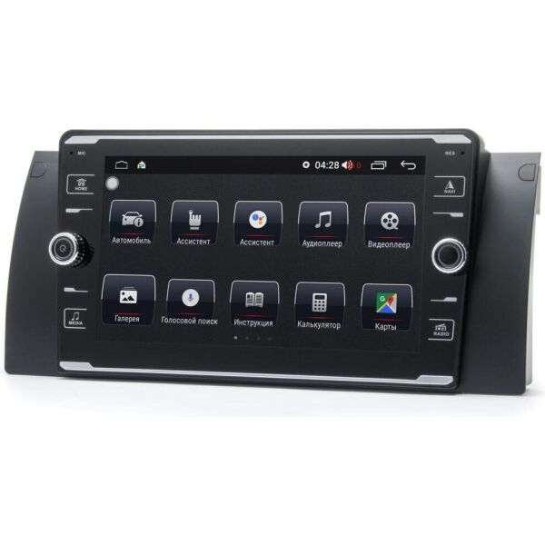 

Магнитола Prime-X 22-041/8K (BMW 5-Series (E39) 1995-2003; X5 (E53) 1999-2006) (W10128)