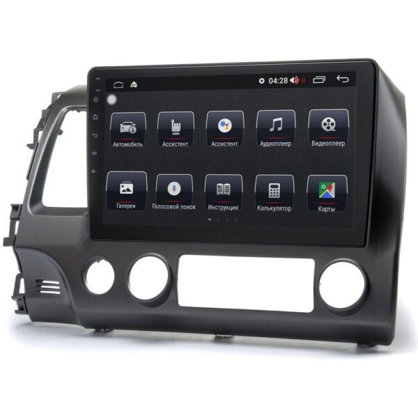 

Магнитола Prime-X 22-063/10B (Honda Civic 2007-2011) (W10153)
