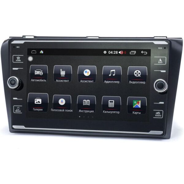 

Магнитола Prime-X 22-081/8K (Mazda 3 2004-2008) (W10289)