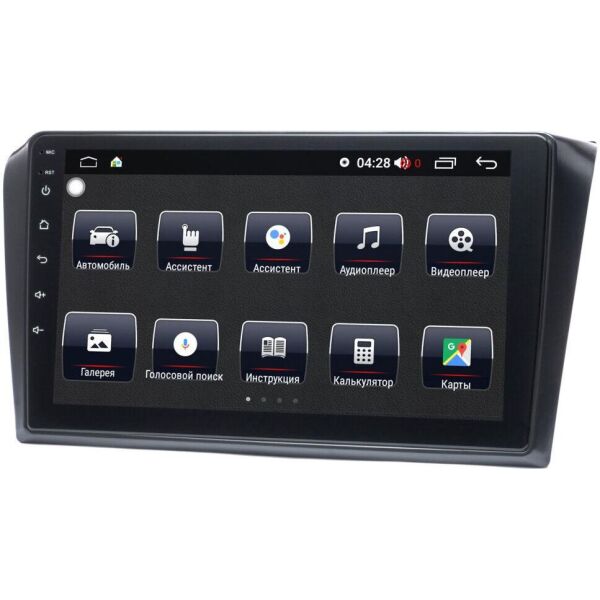 

Магнитола Prime-X 22-081/9B (Mazda 3 2004-2008) (W10290)