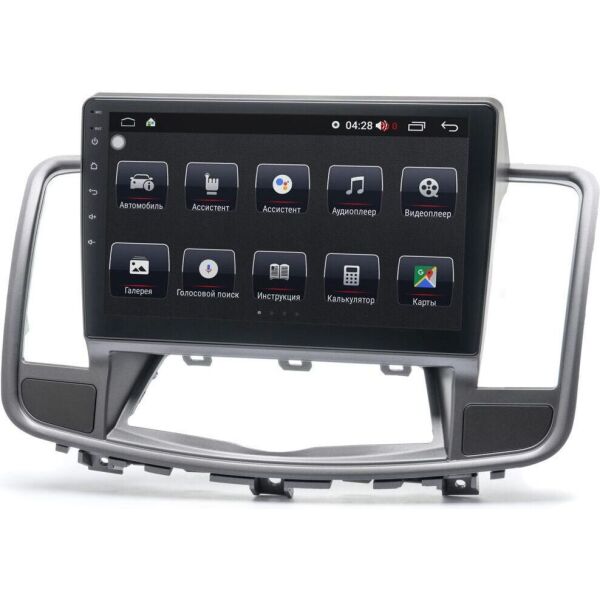 

Магнитола Prime-X 22-088/10B (Nissan Teana 2008-2012) (W10358)