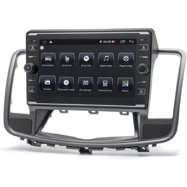 

Магнитола Prime-X 22-088/9K (Nissan Teana 2008-2012) (W10357)