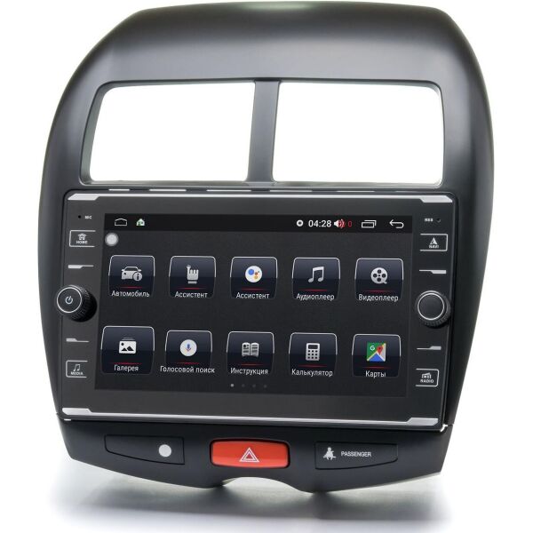 

Магнитола Prime-X 22-103/9K (Mitsubishi ASX, Outlander Sport XL 2010-2016) (W10330)