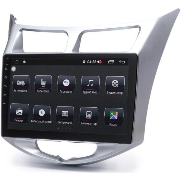 

Магнитола Prime-X 22-105/9B (Hyundai i25/Solaris/Verna/Accent 2010-2017) (W10189)