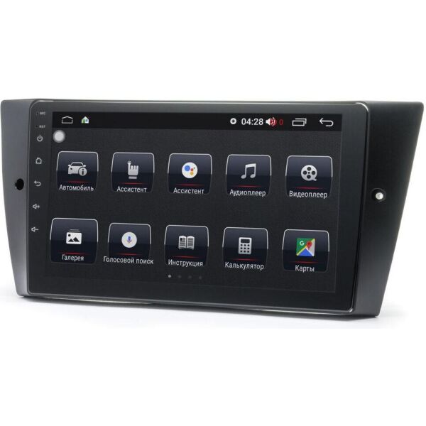 

Магнитола Prime-X 22-125/9B (W10126)