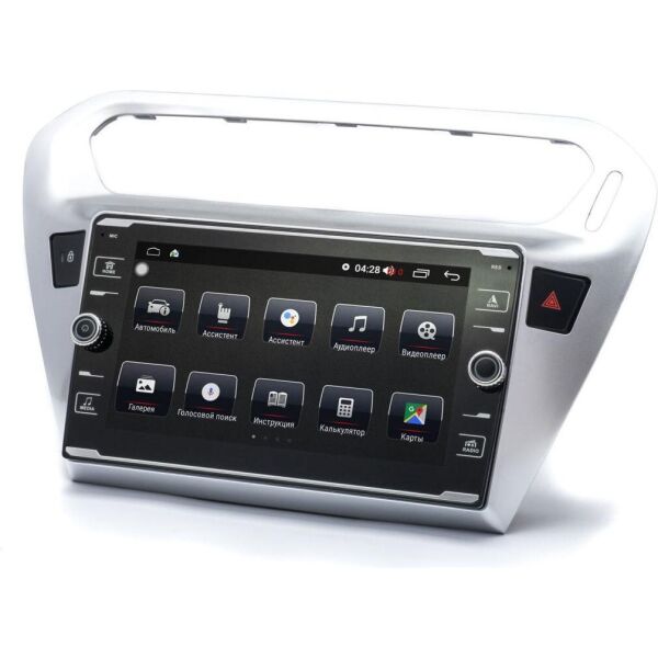 

Магнитола Prime-X 22-127/8K (Peugeot 301 2012-2016) (W10381)