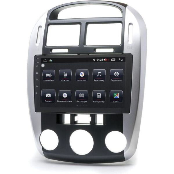 

Магнитола Prime-X 22-146/9B (Kia Cerato (TD) 2009-2012 (с климатом)) (W10255)