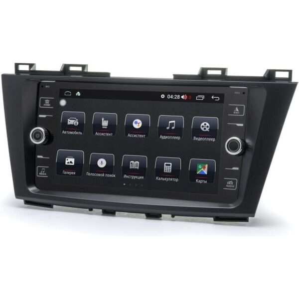 

Магнитола Prime-X 22-177/8K (Mazda 5 2010-2015) (W10297)