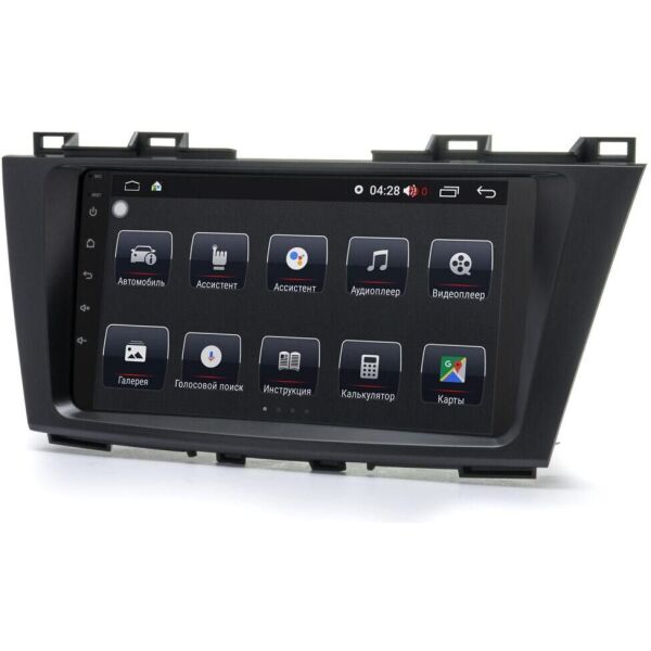 

Магнитола Prime-X 22-177/9B (Mazda 5 2010-2015) (W10298)