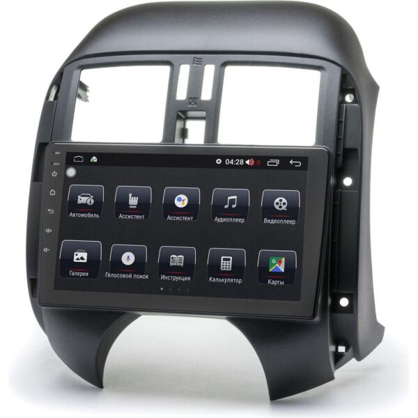 

Магнитола Prime-X 22-178/9B (Nissan Almera/Sunny 2011-2014) (W10349)