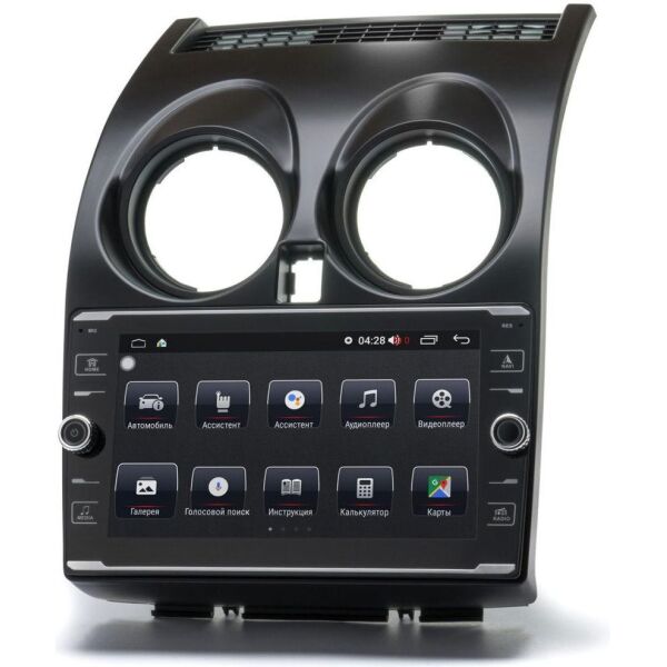 

Магнитола Prime-X 22-241/8K (Nissan Qashqai 2007-2014) (W10363)