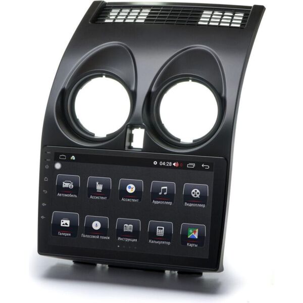 

Магнитола Prime-X 22-241/9B (Nissan Qashqai 2007-2014) (W10364)