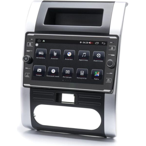 

Магнитола Prime-X 22-243/9K (Nissan X-Trail 2007-2014) (W10366)