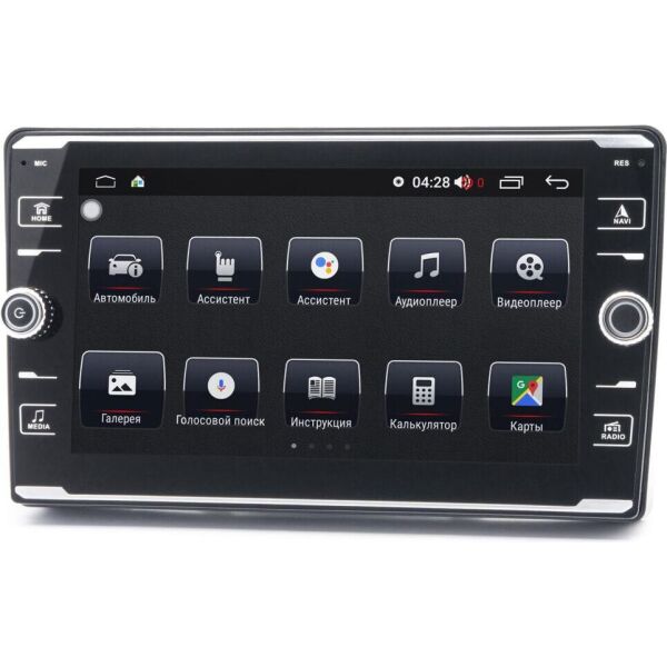 

Магнитола Prime-X 22-263/8K (Hyundai Grandeur 2005-2011/Azera 2006-2011) (W10212)