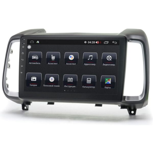 

Магнитола Prime-X 22-310/9B (Hyundai iX-35 2018+) (W10222)