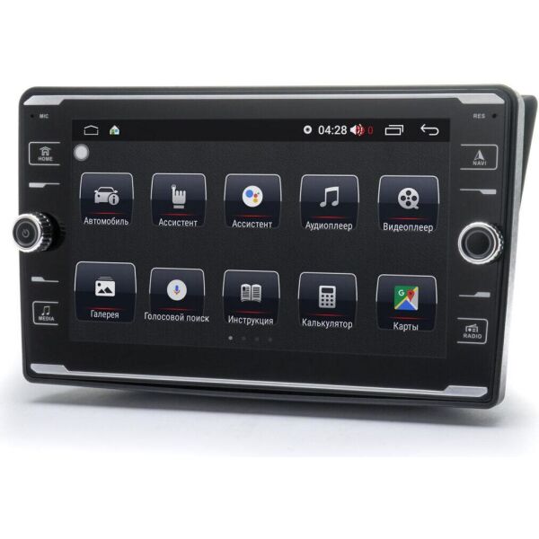 

Магнитола Prime-X 22-332/8K (Kia Sorento (XM) 2012-2015) (W10280)