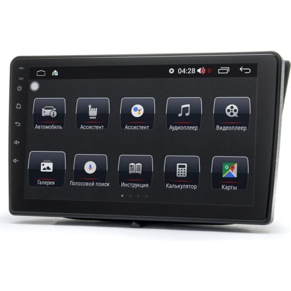 

Магнитола Prime-X 22-332/9B (Kia Sorento (XM) 2012-2015) (W10281)