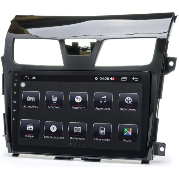 

Магнитола Prime-X 22-335/10B (Nissan Teana/Altima 2012+) (W10361)