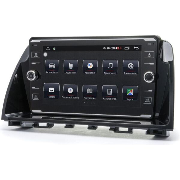 

Магнитола Prime-X 22-345/8K (Mazda 6 2002-2007) (W10300)