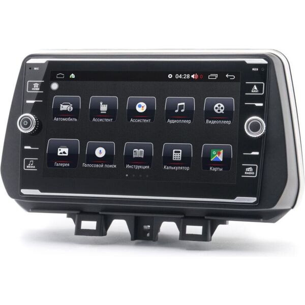 

Магнитола Prime-X 22-405/8K (Hyundai Tucson 2018-2019) (W10227)