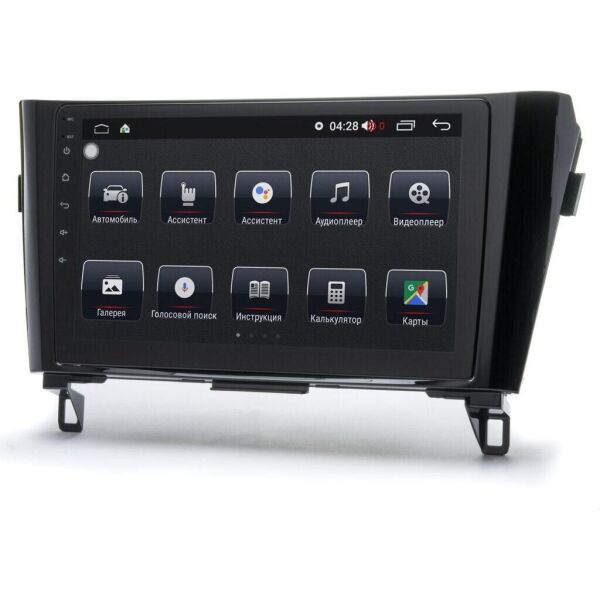 

Магнитола Prime-X 22-478/10B (Nissan X-Trail/Qashqai/Rogue 2014+) (W10370)