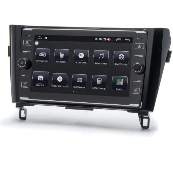 

Магнитола Prime-X 22-478/9K (Nissan X-Trail/Qashqai/Rogue 2014+) (W10369)