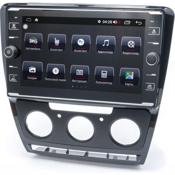 

Магнитола Prime-X 22-495/9K (Skoda Yeti 2009-2017) (W10399)